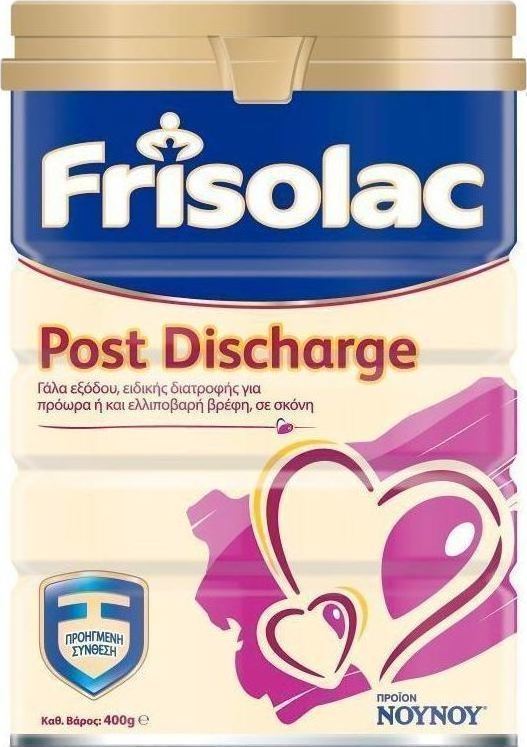 Frisolac Post Discharge 400gr