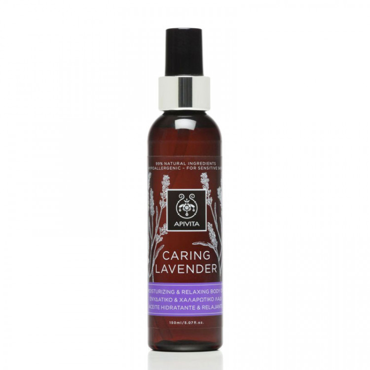 Apivita Caring Lavender Body Oil 150Ml