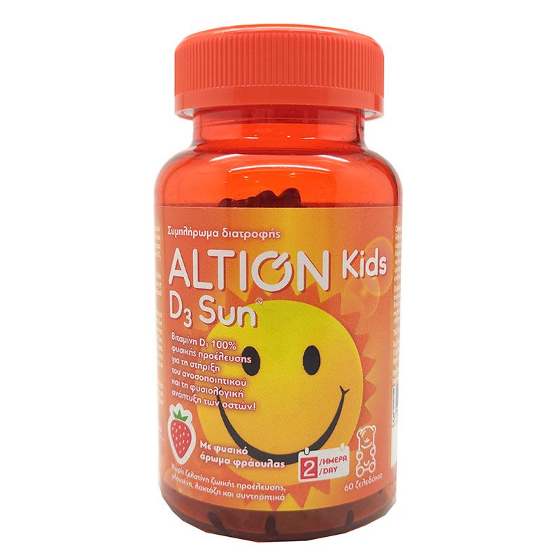 Altion D3 Kids 60 Softgels