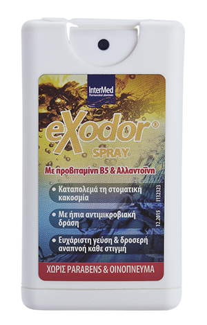Intermed Exodor Spray 15ml