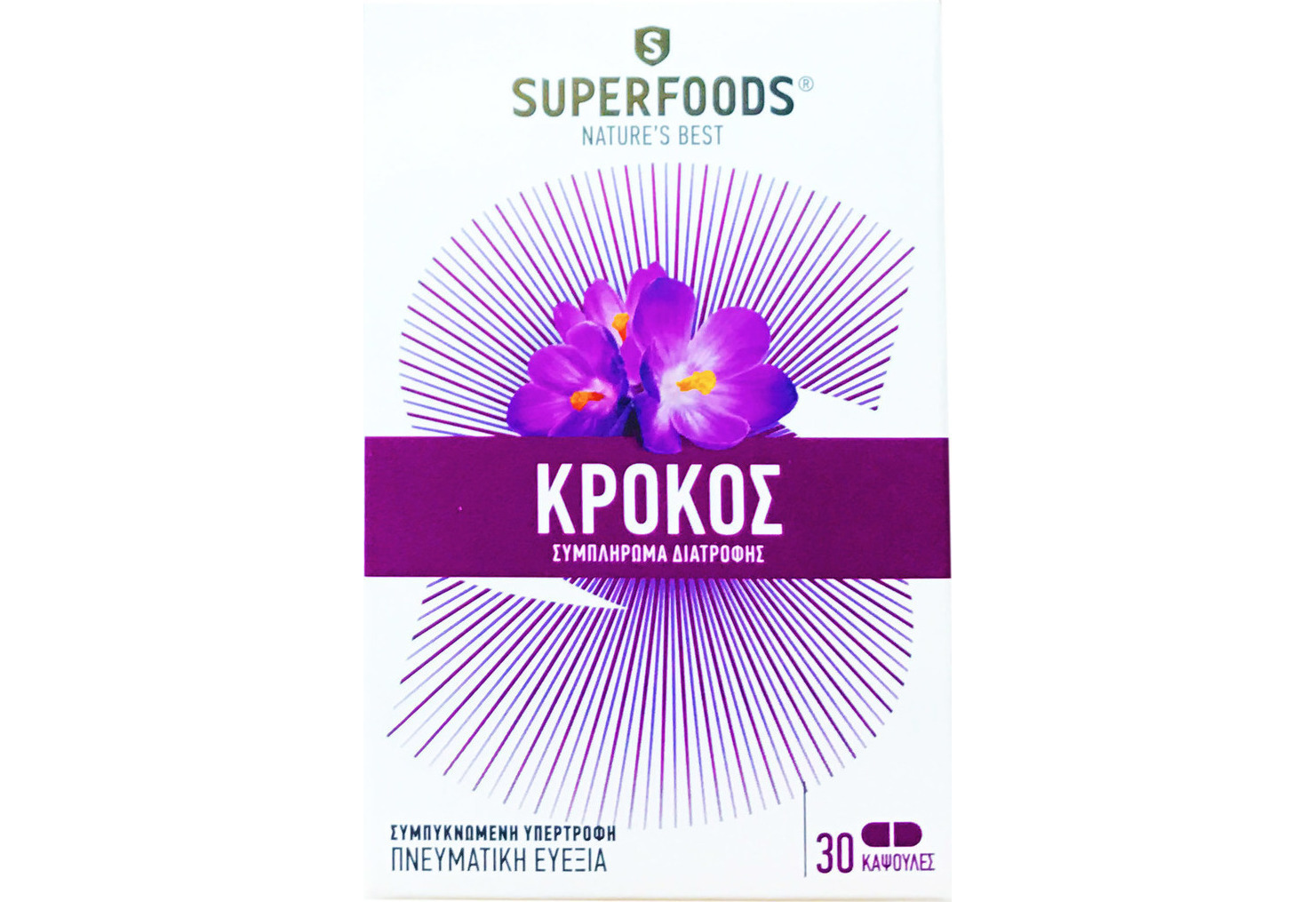 Superfoods Crocus 30 capsules