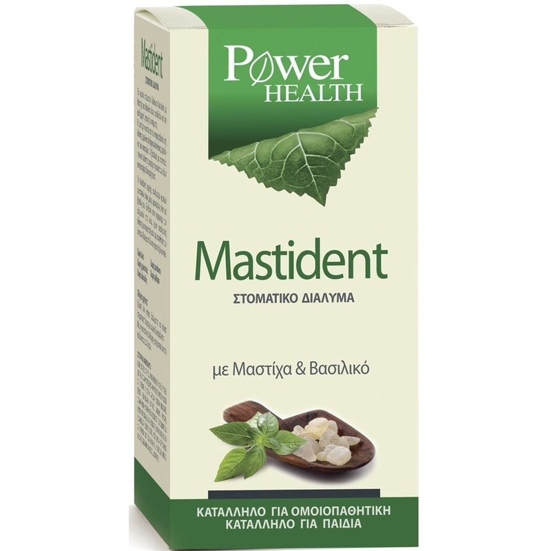 Power Health Mastident Mouth Wash 200ml