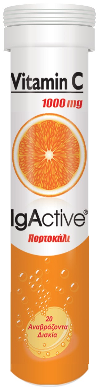 Igactive Vitamin C 20 Αναβραζοντα Δισκια 1000Mg