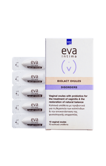 Intermed Eva Intima Biolact Vaginal Ovules 10 Kολπικά Υπόθετα