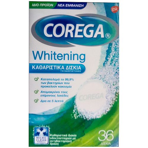 Corega Whitening Καθαριστικά Δισκία 36 τεμάχια