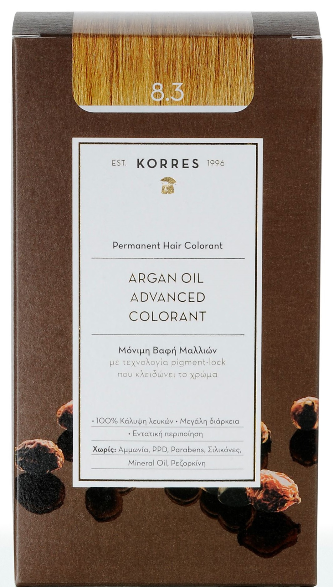 Korres Argan Oil Color Gold Honey Light Blonde 8.3