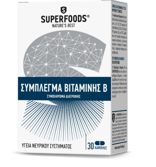 Superfoods Vitamin B-Complex 30 capsules