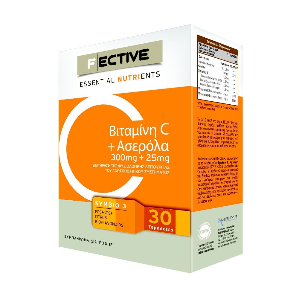 F Ective Vitamin C+Acerola 30Tabs