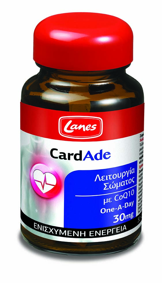 Lanes Cardade 30 Δισκία