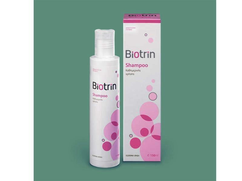 Hydrovit Biotrin Shampoo 150ml