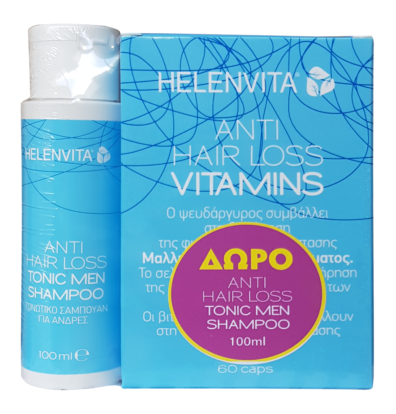 Helenvita Anti Hair Loss Vitamins 60 Caps & Δώρο Anti Hair Loss Tonic Men Shampoo 100 ml