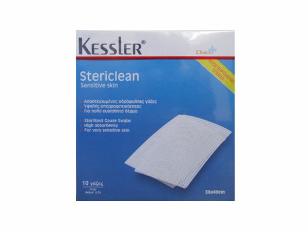 Kessler Stericlean  36 X 40Cm  Κασετίνα 10 Τεμ.