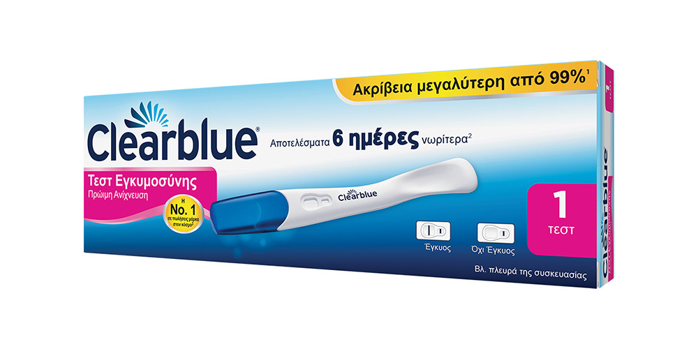 Clearblue Τέστ Εγκυμοσύνης Πρώιμης Ανίχνευσης