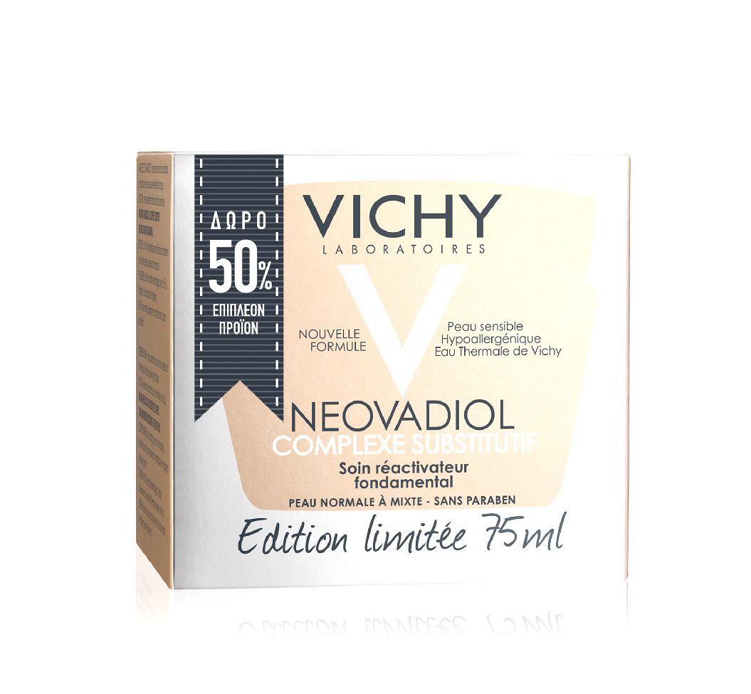 Vichy Neovadiol Compensating Complex PNM 75ml