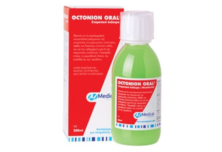 Octonion Oral Mouthwash 200Μl