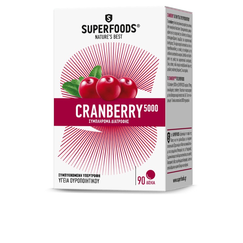 Superfoods Cranberry 5000 90 Tabs