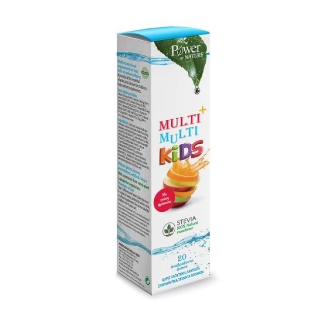 Power Health Multi-Multi For Kids 20 Αναβράζοντα Δισκία Με Στέβια