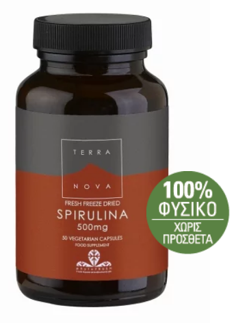 Terranova Spirulina 500mg 50Caps