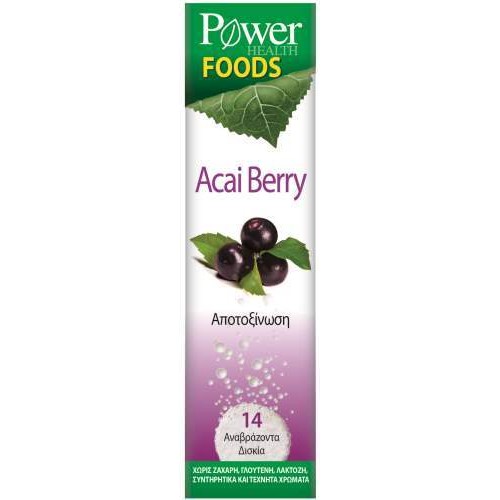Power Health Foods Acai Berry 14 Effervescent Tabs