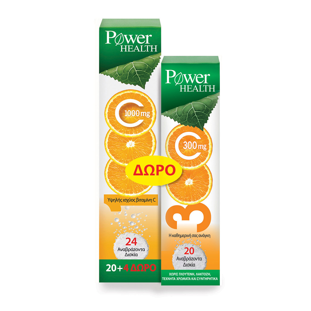 Power Health Vitamin C 1000mg 24 Effervescent Tabs + Vitamin C 300mg 20 Effervescent Tabs