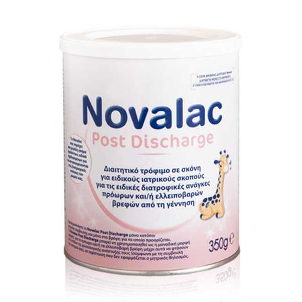 Novalac Post Discharge Για Τις Ανάγκες Πρόωρων Ή Ελλειποβαρών Βρεφών Από Τη Γέννηση 350g