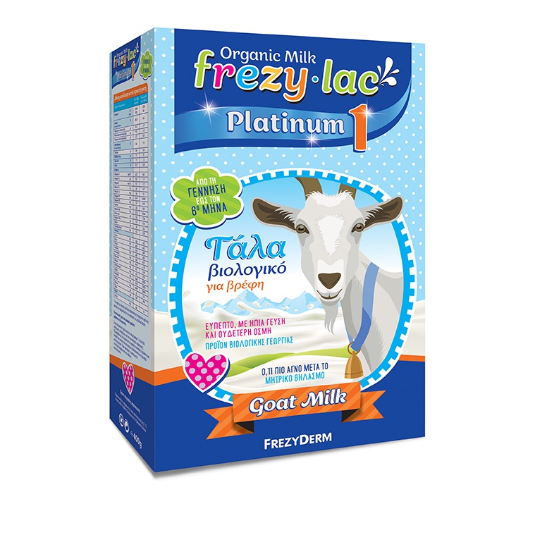 Frezylac Platinum 1 400gr