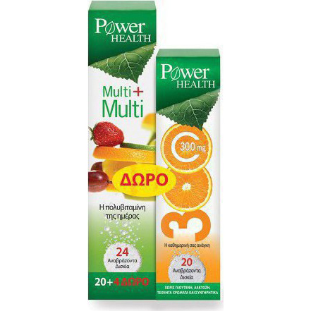 Power Health Multi+Multi 24 Effervescent Tabs + Vitamin C 300mg 20 Effervescent Tabs