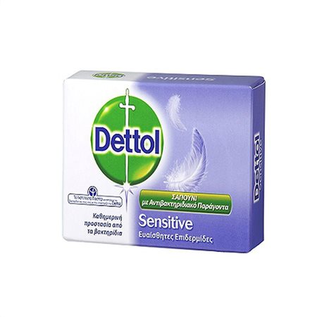 Dettol Soap Sensitive Ευαίσθητες Επιδερμίδες 100 gr
