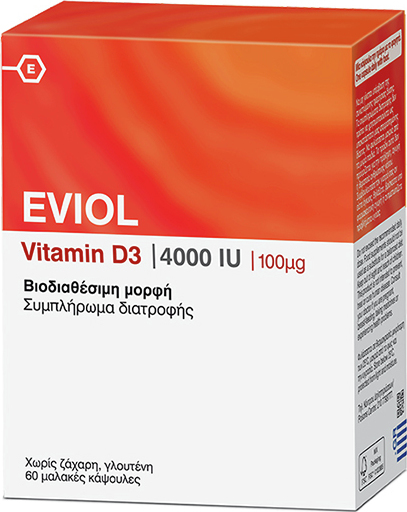 Eviol Vitamin D3 4000IU 60 Softgels