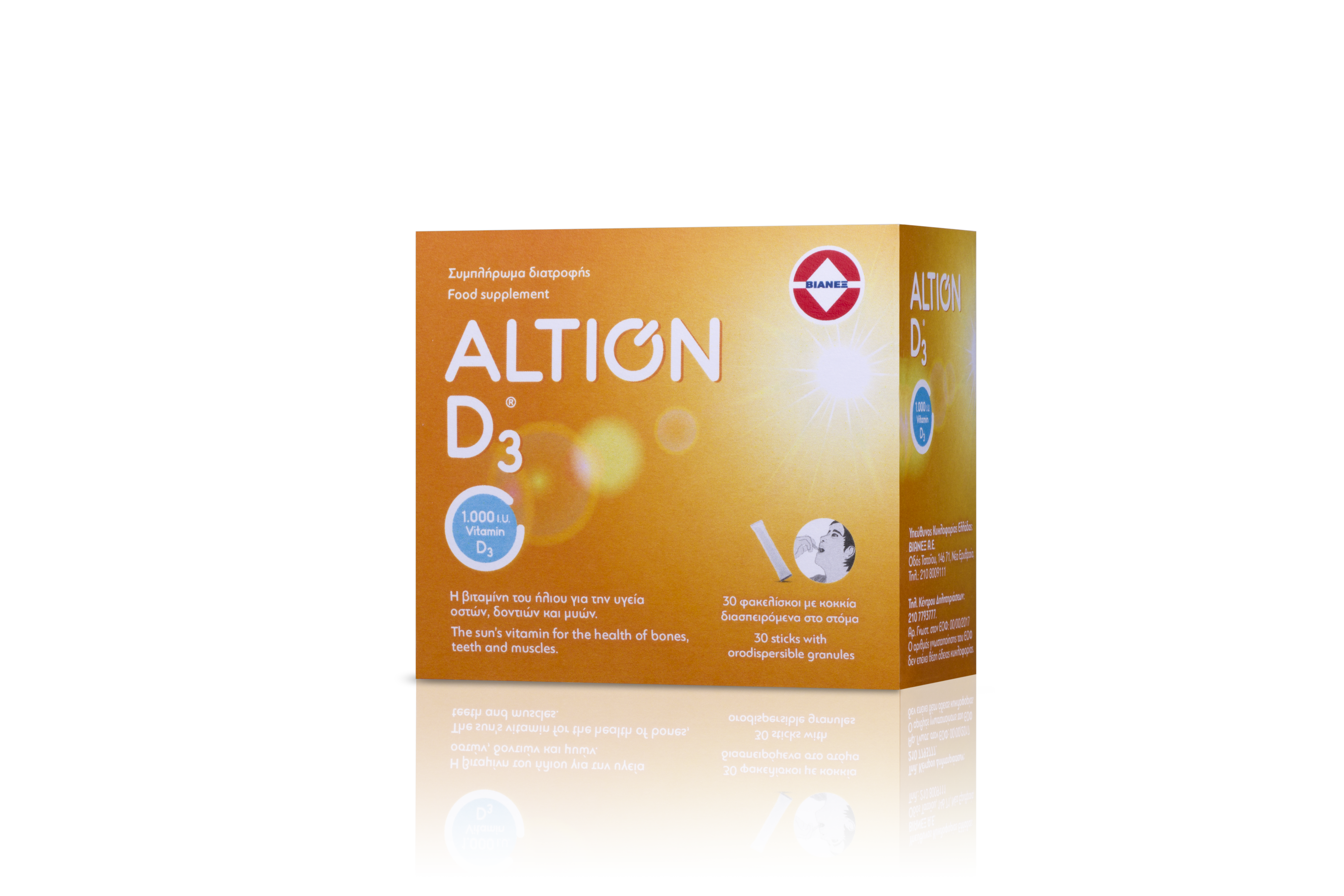 Altion Vitamin D3 30 sachets