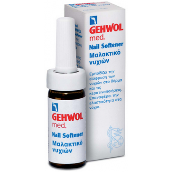 Gehwol Nail Softener Μαλακτικό Νυχιών 15Ml