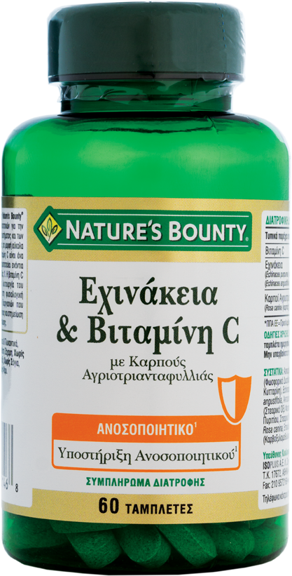 Nature's Bounty Echinacea & Vitamin C 60tabs