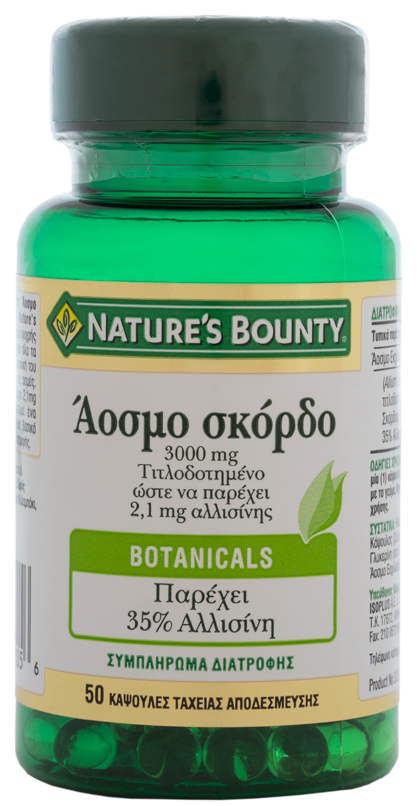 Nature's Bounty Odourless Garlic 3000mg 50caps