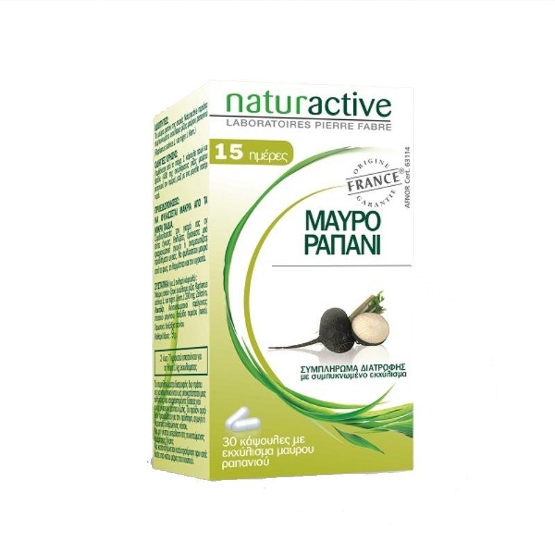 Naturactive Μαυρο Ραπανι 30 Caps