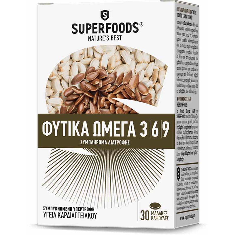 Superfoods Herbal Omega 3.6.9 30caps