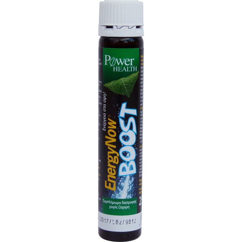 Power Health Energy Now Boost 25Ml X 1S 