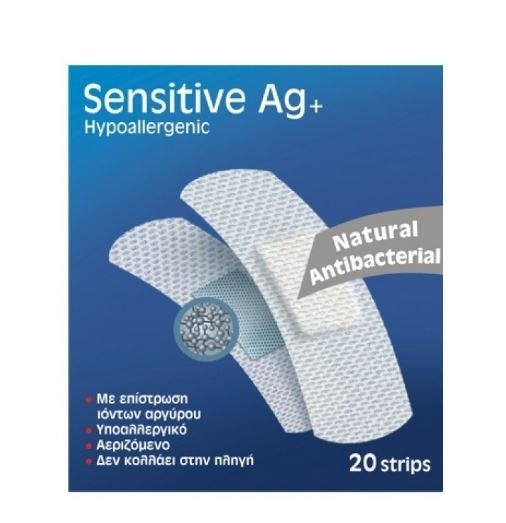 Kessler Sensitive Ag+ Strips - Κασετίνα 20Τεμ.