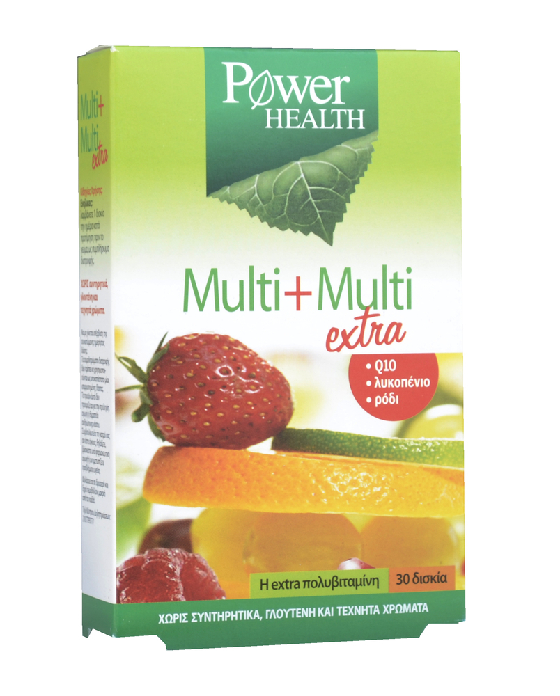 Power Health Multi+Multi Extra 30 Δισκία