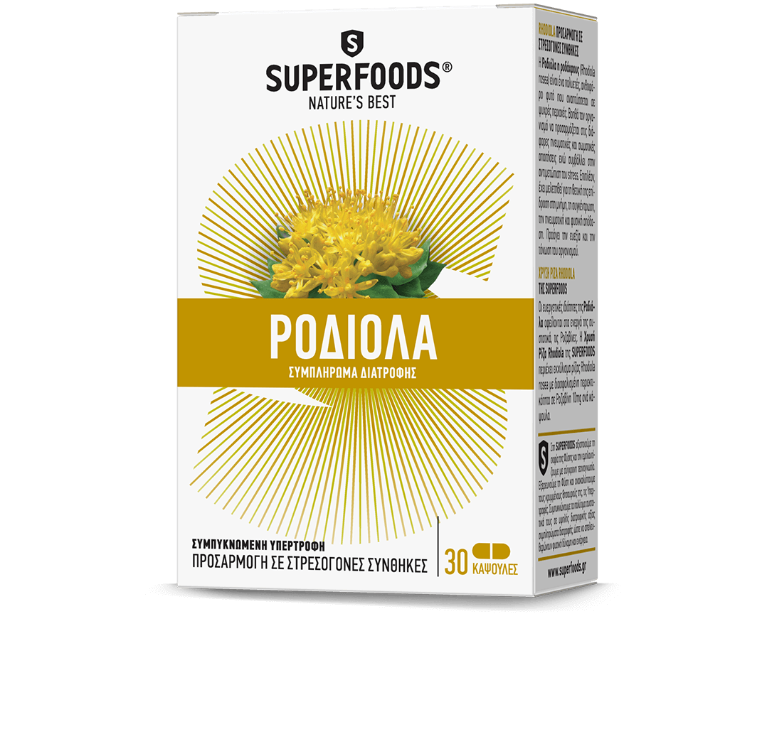 Superfoods Χρυσή Ρίζα Rhodiola 250 Mg 30 Caps