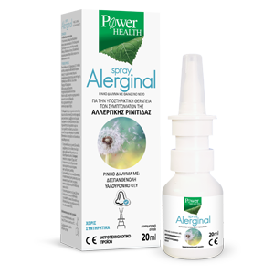 Power Health Alerginal Nasal Spray 20ml