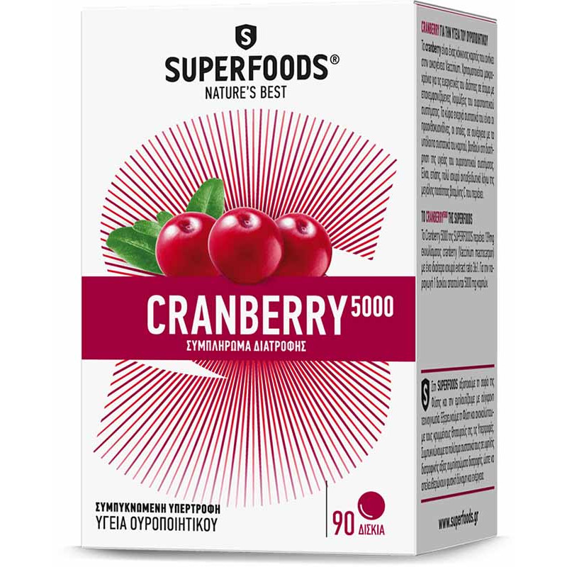 Superfoods Cranberry 5000 90 tablets