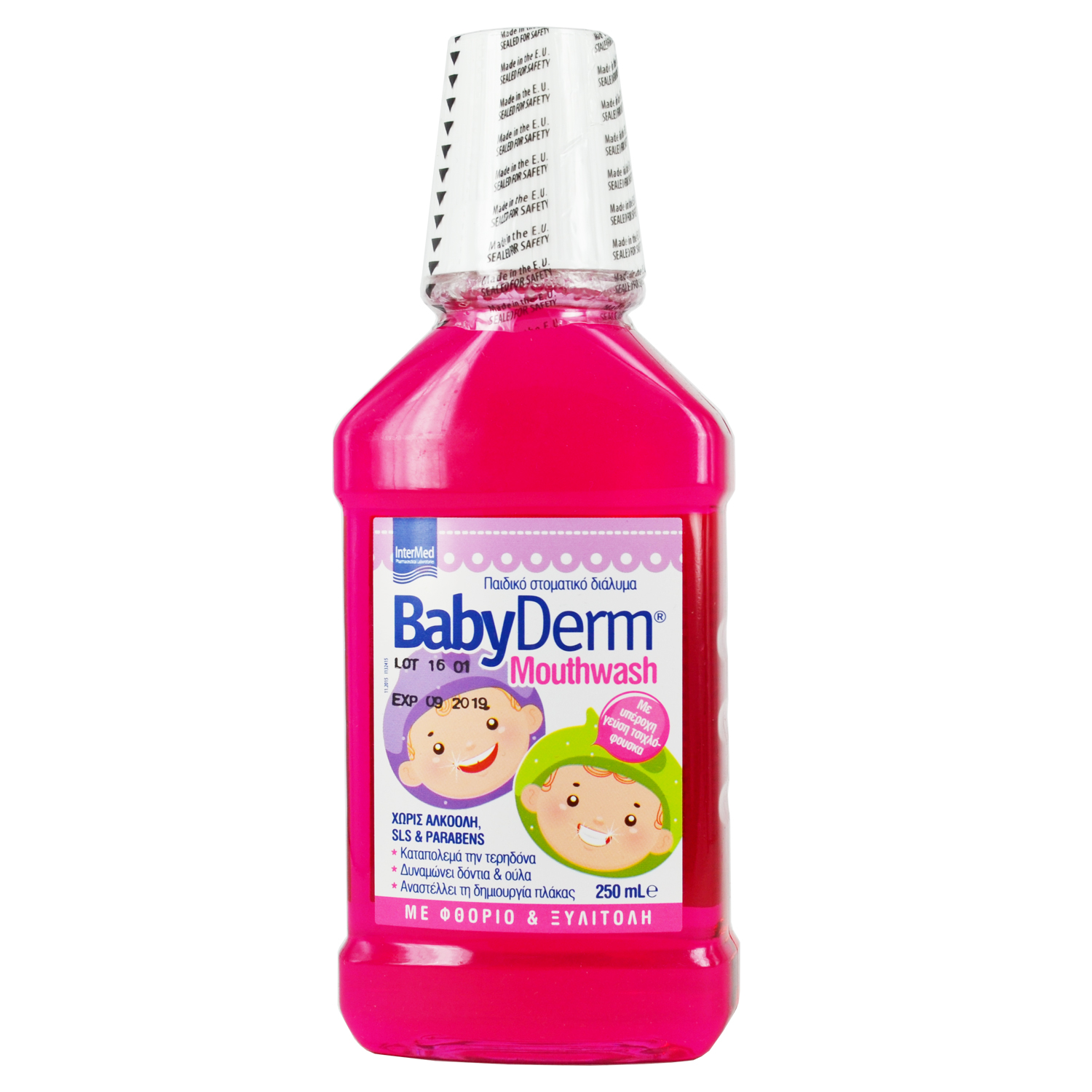 Intermed Babyderm Mouthwash Bubblegum 250ml