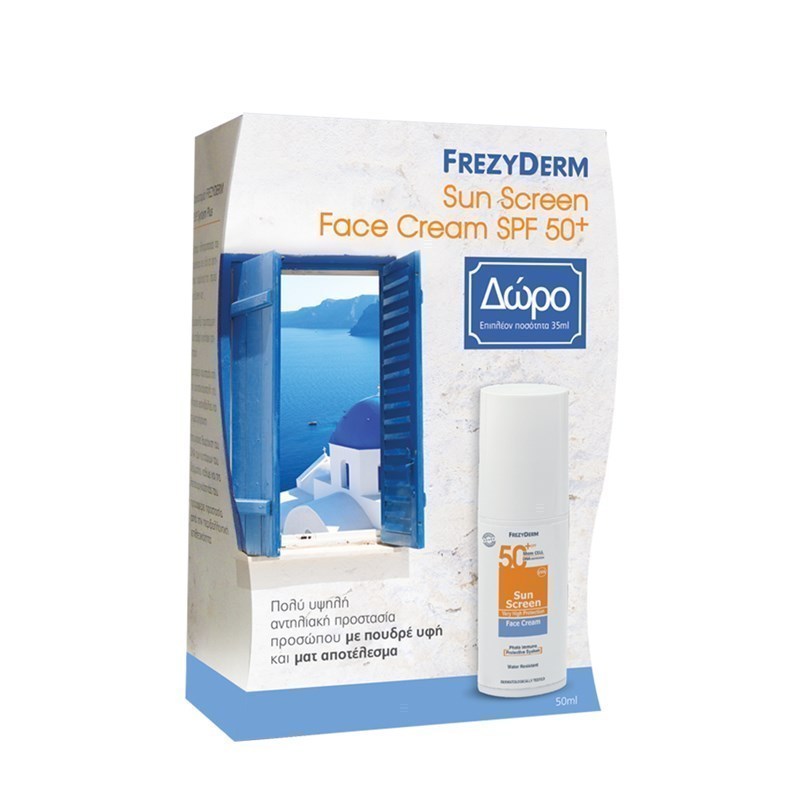 Frezyderm Sun Screen  Face Cream Spf50 (50Ml+35Ml)