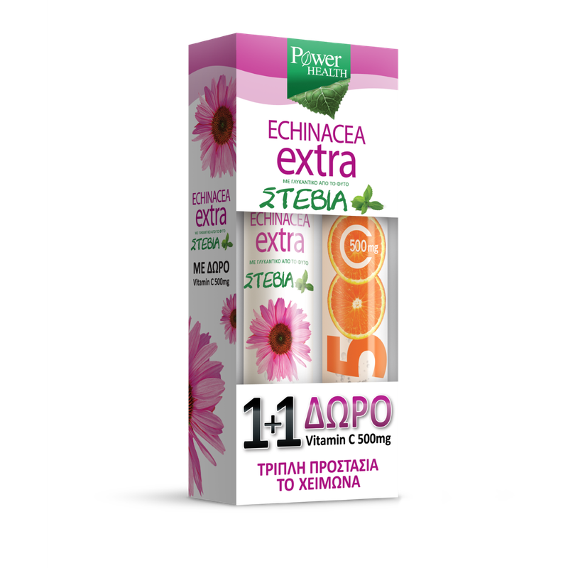 Power Health Echinacea Extra 24s Stevia & Δώρο Vitamin C 500mg