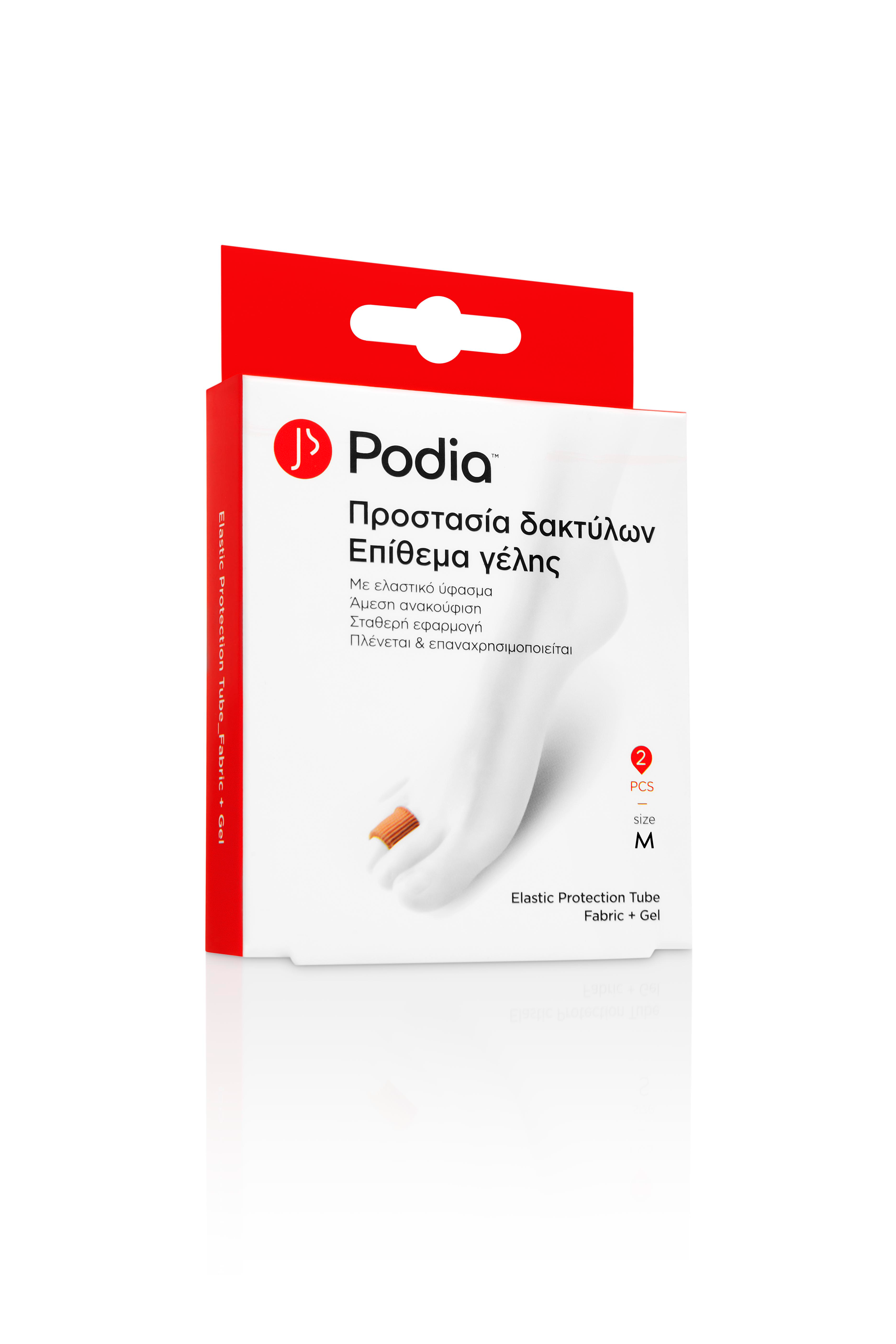 Podia Elastic Protection Tube Fabric & Gel Medium