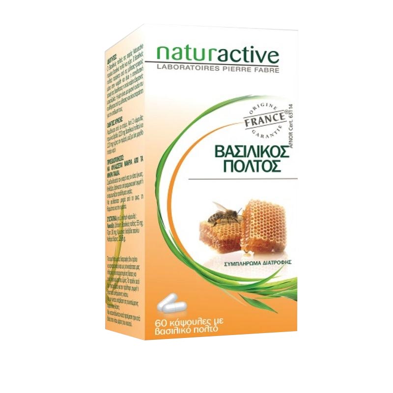 Naturactive Βασιλικος Πολτος 60 Caps