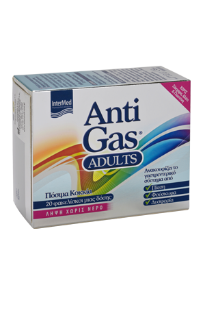 Intermed Antigas Adults 20 Sachets