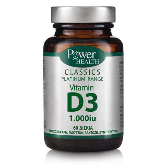 Power Health Classics Platinum - Vitamin D3 1.000Iu 60 Δισκία