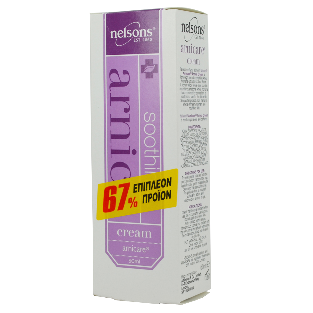 Power Health Arnicare Nelsons +67% Cream 50ml