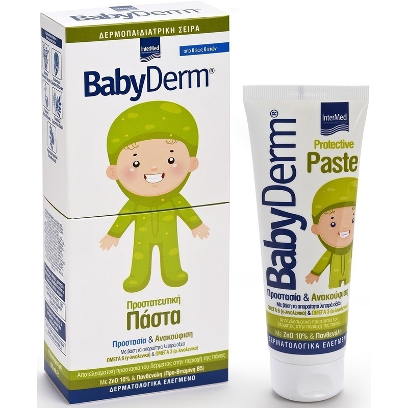 Intermed Babyderm Protective Paste 125ml